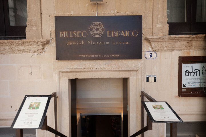 Jewish Museum of Lecce
©FlavioMassari